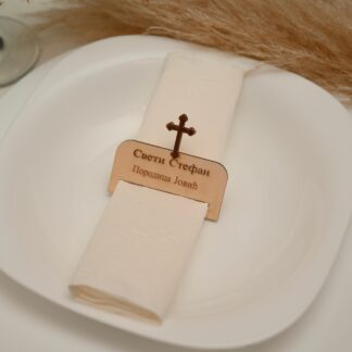 Slavski držač za salvete