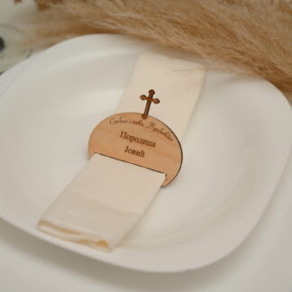 Slavski držač za salvete